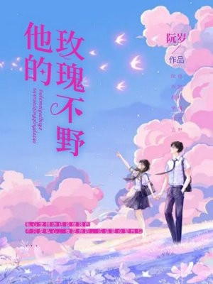 重生后，从基层刑警开始无敌(叶默林萱)全文阅读免费全集_全本免费完结小说重生后，从基层刑警开始无敌(叶默林萱)