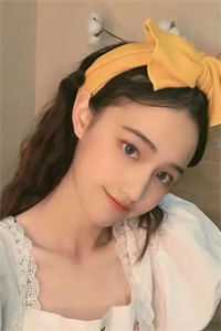 官心(秦峰胡佳芸)完结好看小说_全集免费小说官心(秦峰胡佳芸)