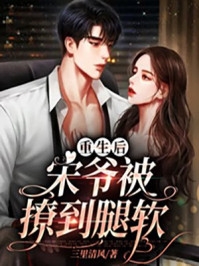 我爹杀了沈小(沈翌沈小侯)最新全本小说_全本免费小说我爹杀了沈小(沈翌沈小侯)