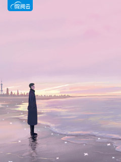 离婚后，傲娇机长求复合(顾南霆苏娆)免费小说笔趣阁_小说免费阅读离婚后，傲娇机长求复合顾南霆苏娆