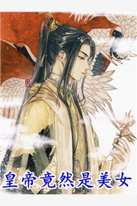 最热门小说逐光(方迹亭苏依依)_逐光(方迹亭苏依依)完本免费小说