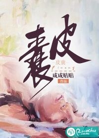 最新全本小说三心二意林柯沈潇潇_三心二意林柯沈潇潇免费小说完整版