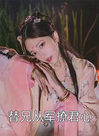 我用花瓶通古今