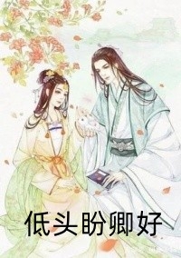 完结小说免费阅读十八岁的我，成了世界首富沈元赵东_十八岁的我，成了世界首富(沈元赵东)免费小说在线阅读