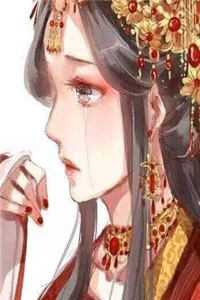 不爱后，校花她急了(周冉林柯)热门小说阅读_免费热门小说不爱后，校花她急了(周冉林柯)
