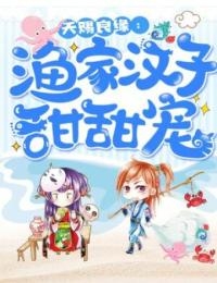 官场之手眼通天秦峰胡佳芸完本热门小说_完结的热门小说官场之手眼通天(秦峰胡佳芸)