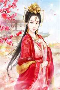 《重生后带着妻女疯狂捞金》谢昭林暮雨完结小说大全_无弹窗免费阅读《重生后带着妻女疯狂捞金》(谢昭林暮雨)