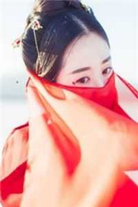 重生后带着妻女疯狂捞金(谢昭林暮雨)免费小说笔趣阁_最热门小说排行榜重生后带着妻女疯狂捞金谢昭林暮雨