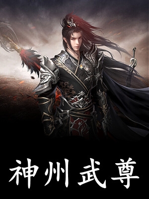 脱轨之恋(洛婳婳陆战霆)最新完结小说_免费小说笔趣阁脱轨之恋洛婳婳陆战霆