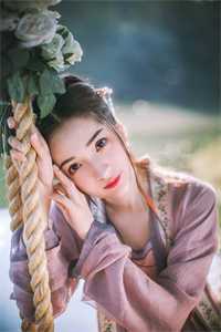 陷进温柔后，他宠上瘾了季桃周路完本小说免费_完本免费小说陷进温柔后，他宠上瘾了(季桃周路)