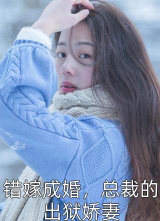 快穿之绿茶大佬又A又撩