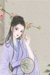 重生摆烂后，家人们全都疯了！(季博达肖继波)热门好看小说_完本小说免费阅读重生摆烂后，家人们全都疯了！(季博达肖继波)