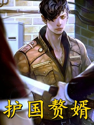 《闪婚后：傅先生马甲藏不住了》孟宁傅廷修热门网络小说推荐_完整版小说免费阅读《闪婚后：傅先生马甲藏不住了》孟宁傅廷修