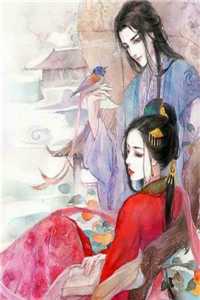 重生后，我把前夫哄进怀林玉禾谢书淮免费小说完整版_无弹窗全文免费阅读重生后，我把前夫哄进怀林玉禾谢书淮