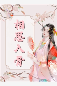 荒岛流浪，我被美女包围了：结局+番外(萧晴刘辉)小说最新列表_荒岛流浪，我被美女包围了：结局+番外(萧晴刘辉)全文阅读无弹窗荒岛流浪，我被美女包围了：结局+番外
