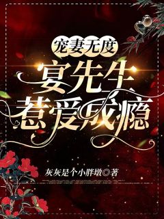 重生1976，教授他官运亨达结局+番外（刘楚安刘弘毅）全文免费阅读无弹窗大结局_重生1976，教授他官运亨达结局+番外最新章节列表_笔趣阁（重生1976，教授他官运亨达结局+番外）