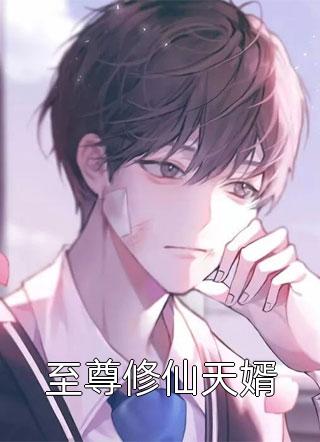 绝色炼丹师：全文+后续(沐卿沐绮罗)小说最新列表_绝色炼丹师(沐卿沐绮罗)全文阅读无弹窗绝色炼丹师：全文+后续