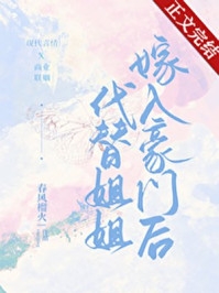 都市至尊狂龙：全文+后续（林凡龙夏）免费阅读完整版_(都市至尊狂龙：全文+后续)最新章节列表_笔趣阁（林凡龙夏）