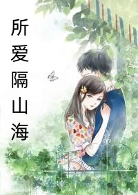 攻心：霸总他被虐也甘之如饴