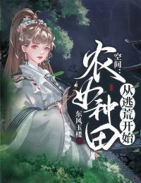 叶阳余秋水全文+番外+大结局（权路：乘风而起化天骄：结局+番外）免费在线阅读_叶阳余秋水（权路：乘风而起化天骄：结局+番外）全文免费阅读无弹窗大结局