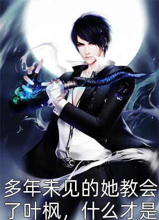监狱厨神：一碗疙瘩汤，馋哭两千犯人