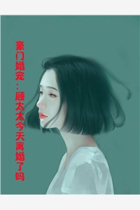 高考之后，表姐的百万升学宴让我家出钱：全文+结局+番外(晴晴江晴)小说最新列表_高考之后，表姐的百万升学宴让我家出钱：全文+结局+番外(晴晴江晴)全文阅读无弹窗高考之后，表姐的百万升学宴让我家出钱：全文+结局+番外