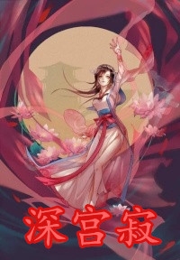徐帆王艺雪（徒手搓机甲，白富美女神惊呆了：结局+番外）全文免费阅读无弹窗大结局_徐帆王艺雪最新章节列表_笔趣阁（徒手搓机甲，白富美女神惊呆了：结局+番外）