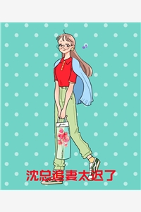 一代阎王结局+番外（赵东苏菲）全文免费阅读无弹窗大结局_一代阎王结局+番外最新章节列表_笔趣阁（一代阎王结局+番外）