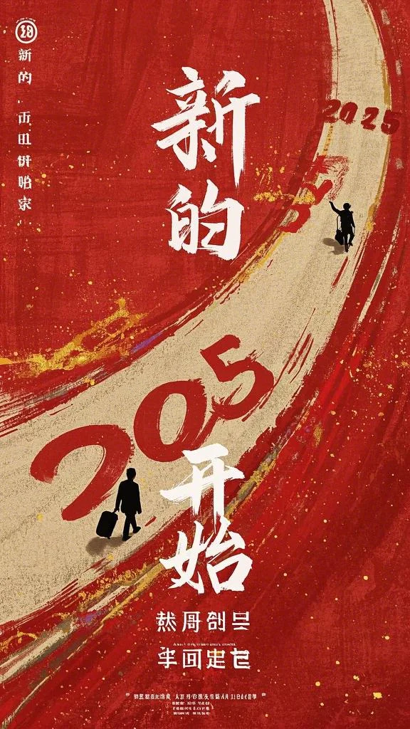 他在永夜长眠(苏娆时砚清)最新全本小说_免费小说全集他在永夜长眠苏娆时砚清