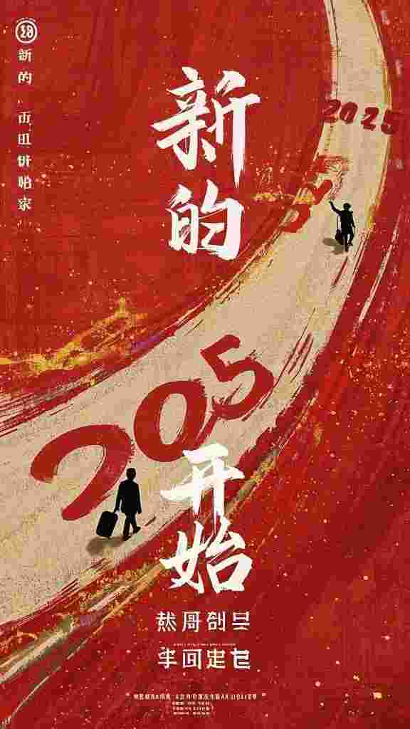 二婚女总裁后，前妻哭着求复合