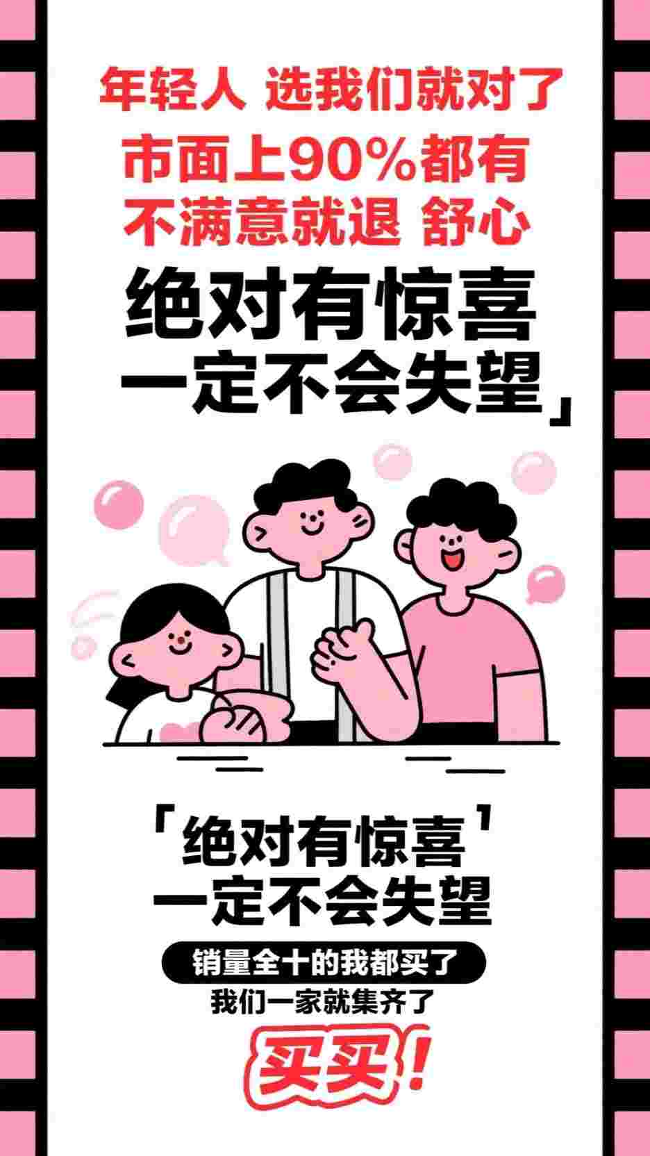 神医救世：从官场开始：完本+后续+番外(秦卫山秦艽)全文秦卫山秦艽阅读无弹窗结局_秦卫山秦艽+结局最新章节列表_笔趣阁（神医救世：从官场开始：完本+后续+番外）