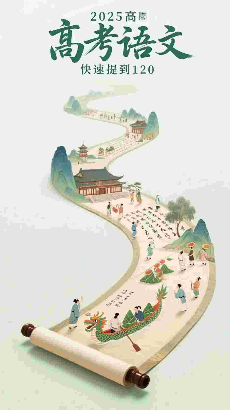 资本小姐下乡，撩爆失忆军官
