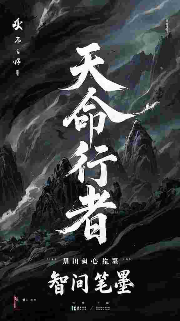 穿越：我成了百鬼的心尖宠：结局+番外（林挽月林子秋）全文免费阅读无弹窗大结局_(穿越：我成了百鬼的心尖宠：结局+番外)最新章节列表_笔趣阁（林挽月林子秋）