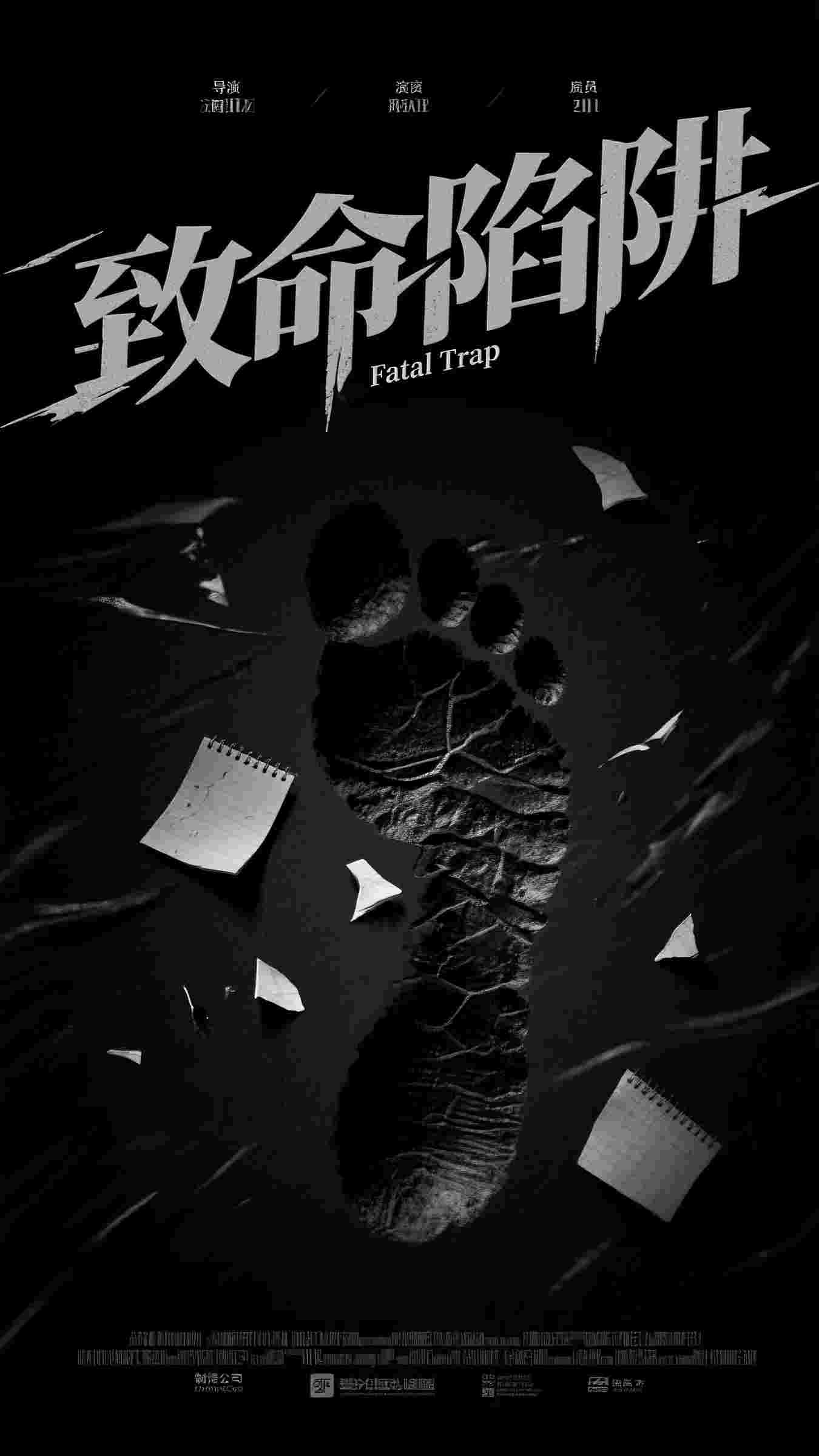 凌游秦艽（凌游秦艽：前文+后续在线阅读）完结阅读无弹窗大结局_凌游秦艽最新章节列表_笔趣阁（凌游秦艽：前文+后续在线阅读）